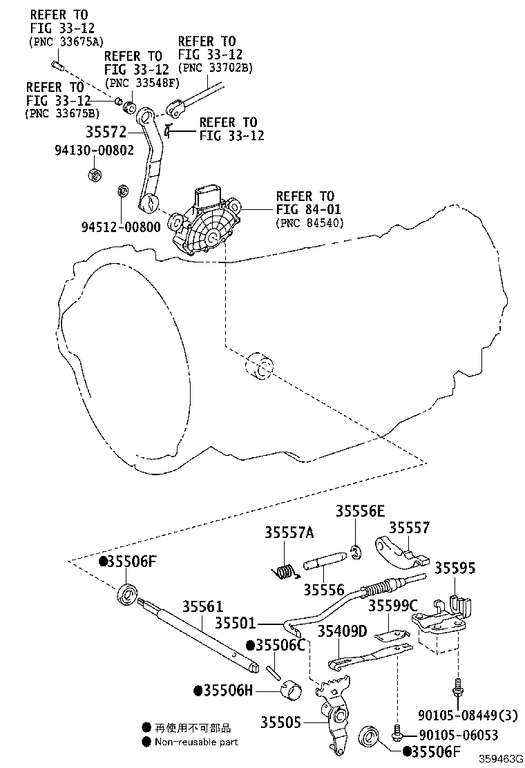 Figure 359463G