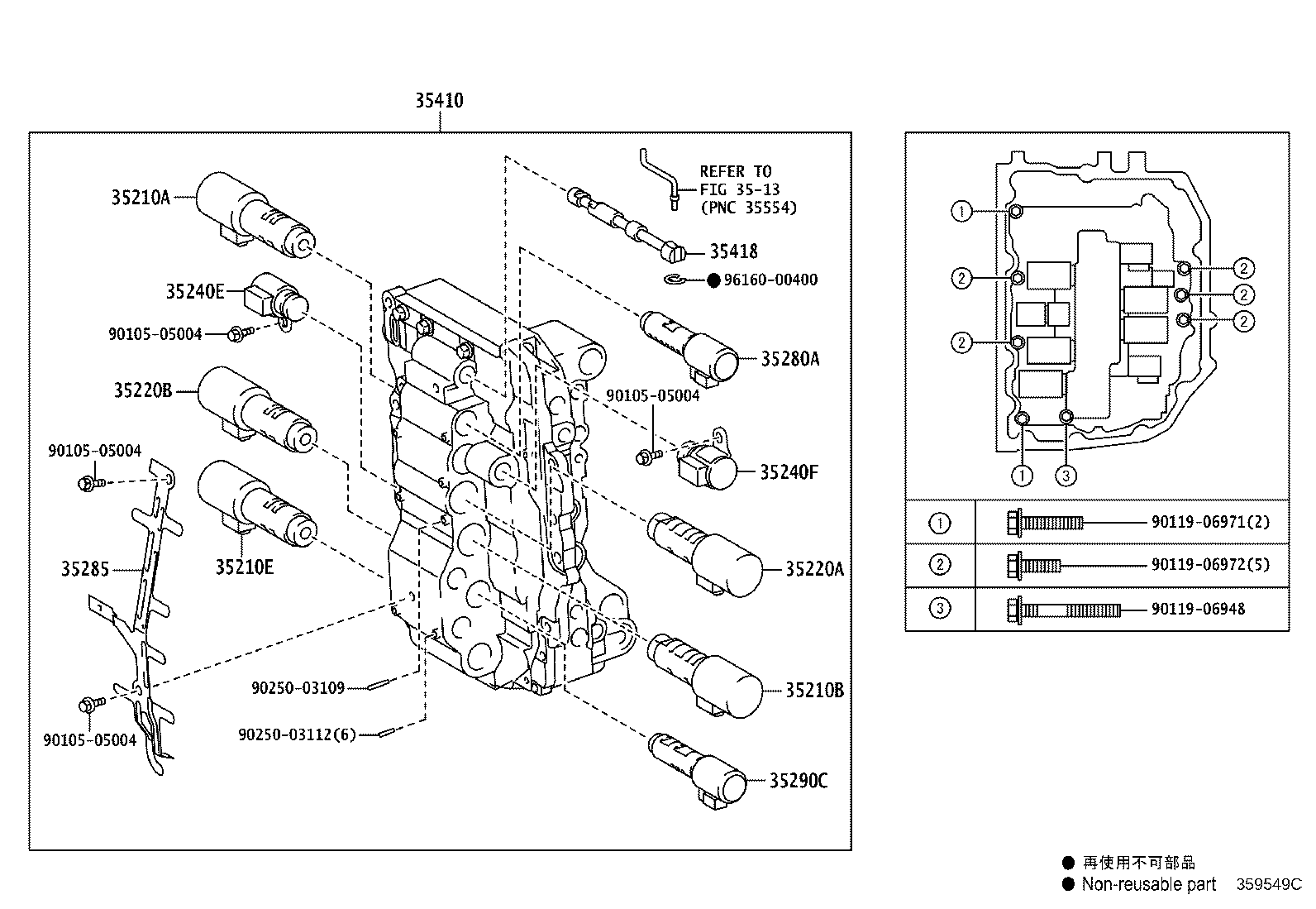 Figure 359549C