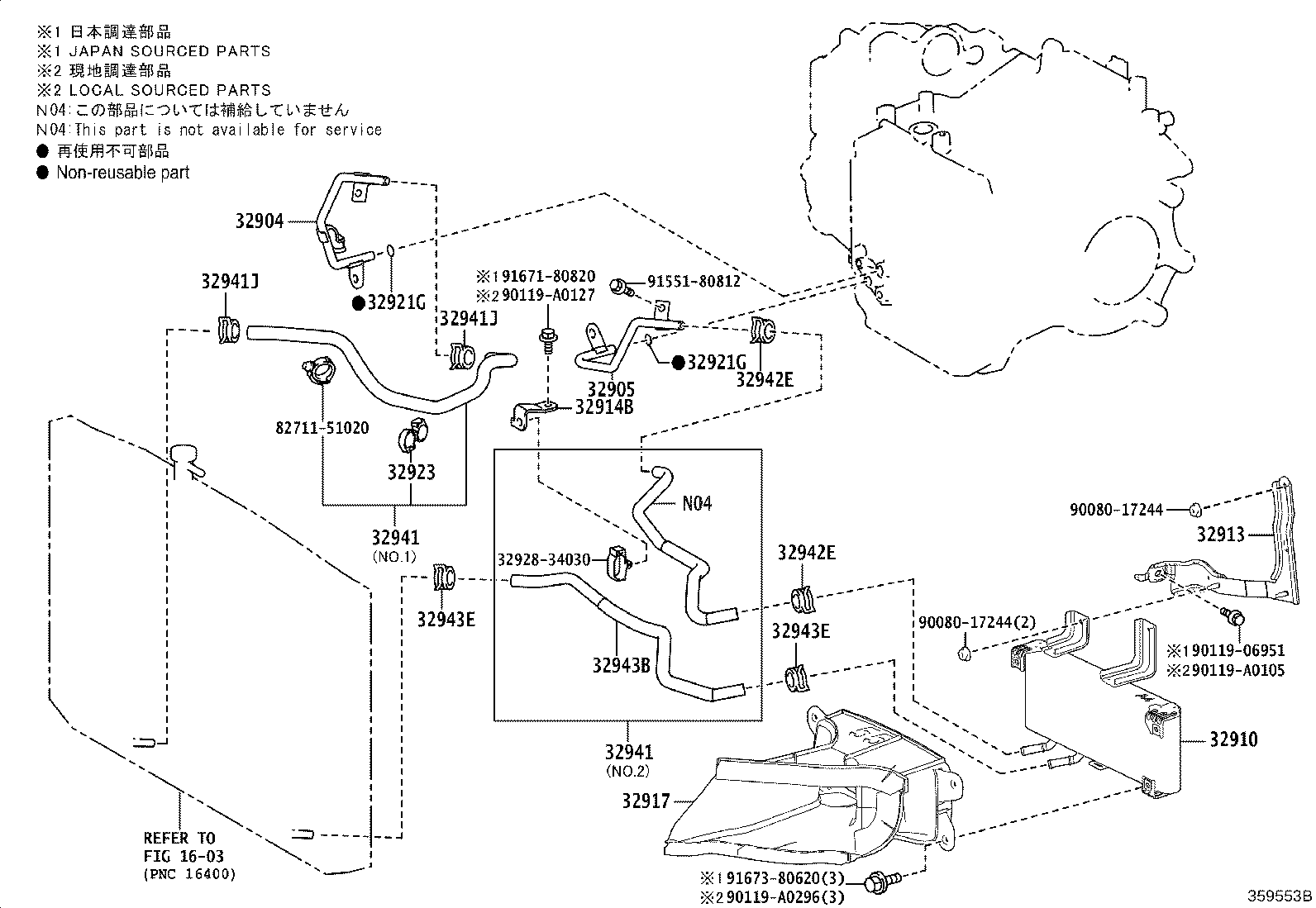 Figure 359553B