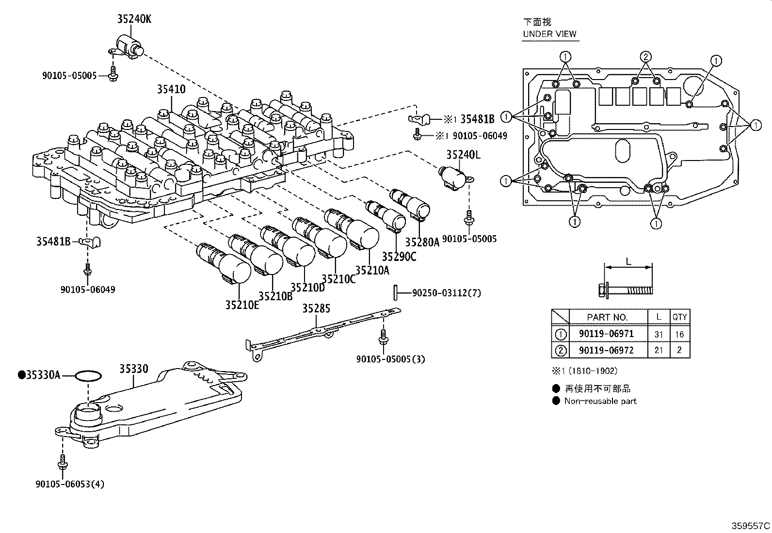 Figure 359557C