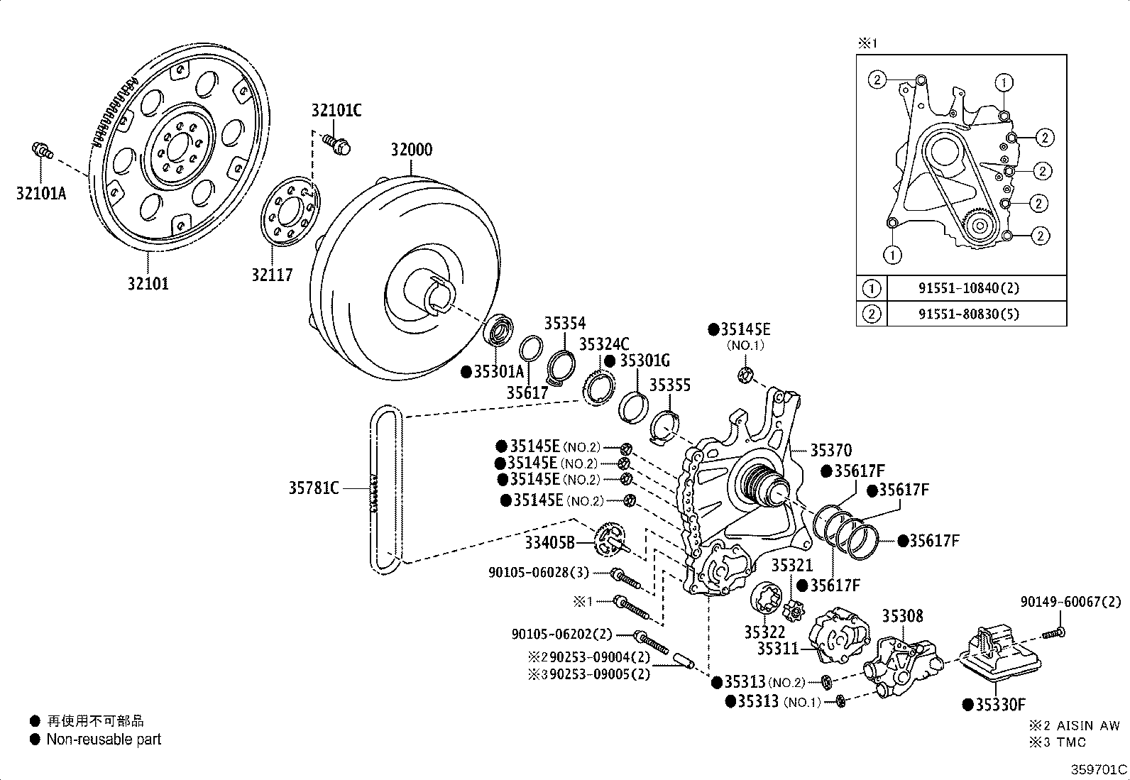 Figure 359701C