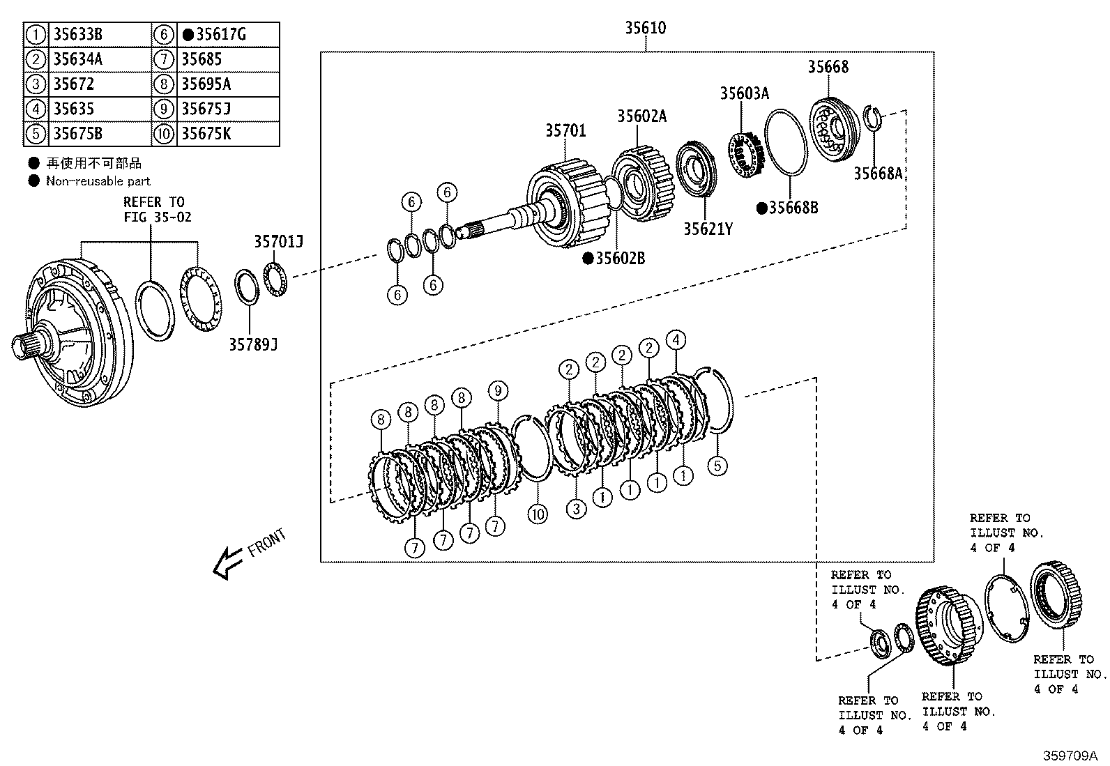 Figure 359709A