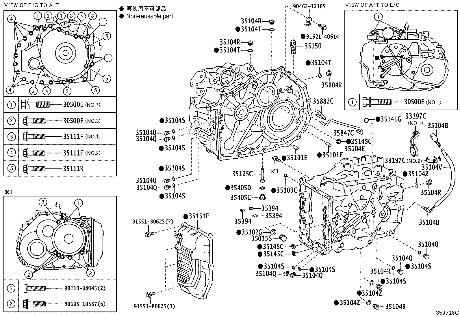 Figure 359716C