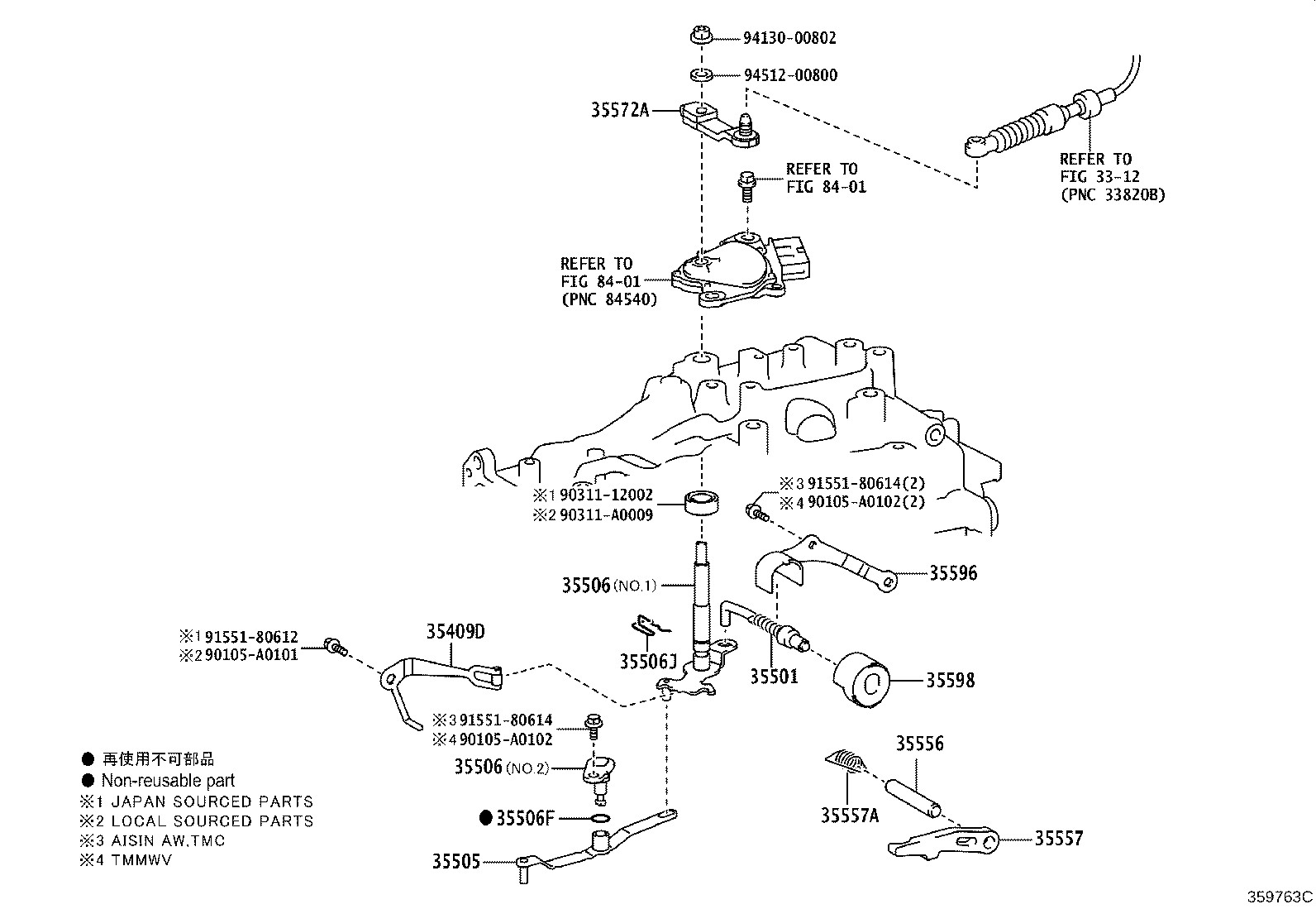 Figure 359763C