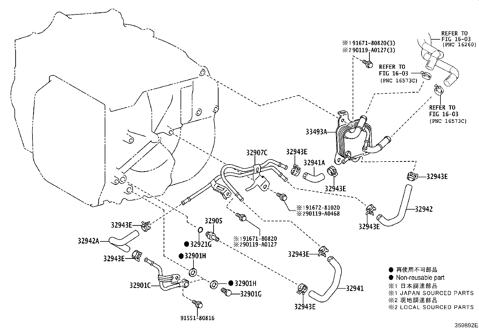 Figure 359892E