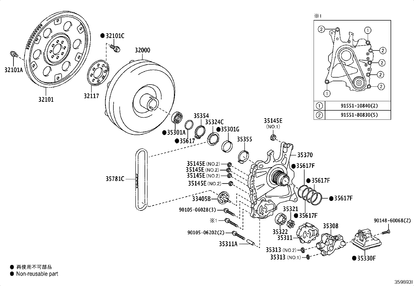 Figure 359893I