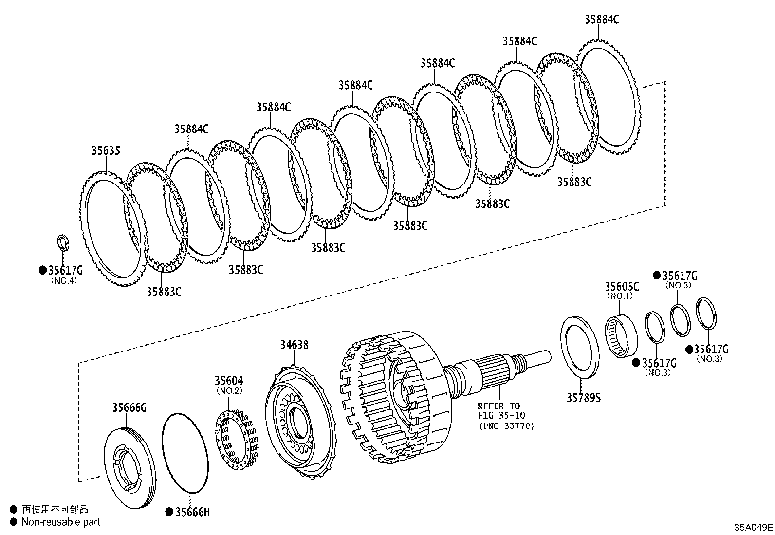 Figure 35A049E