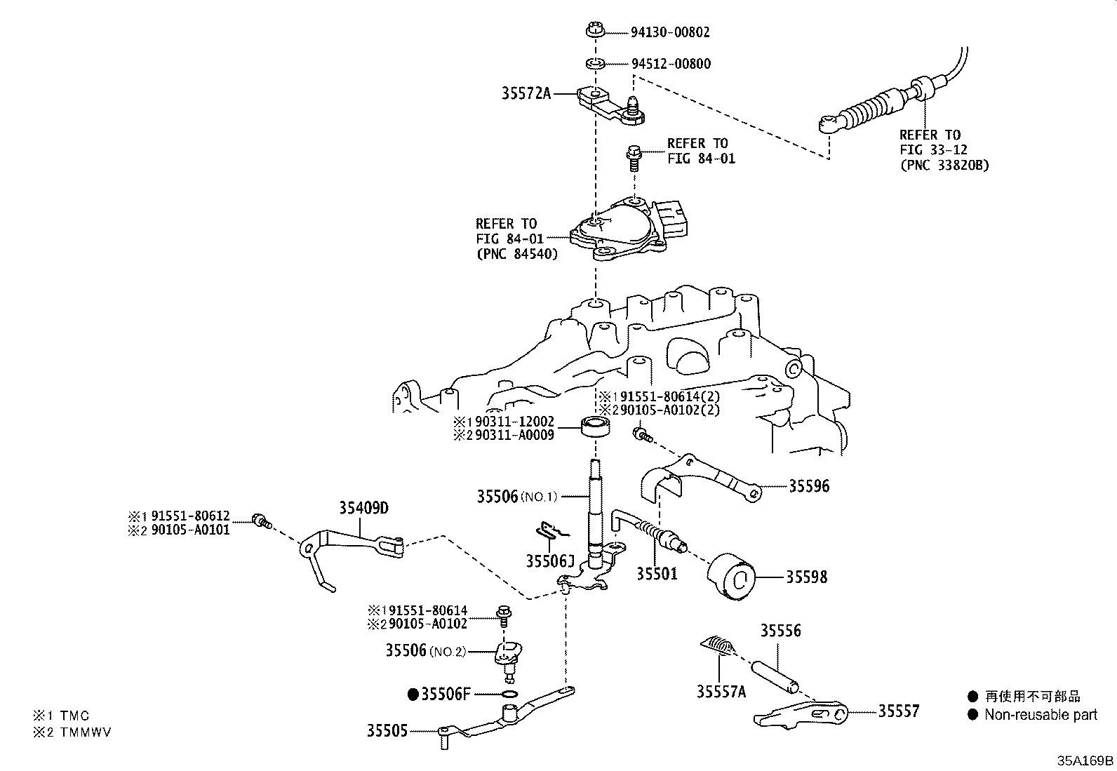 Figure 35A169B