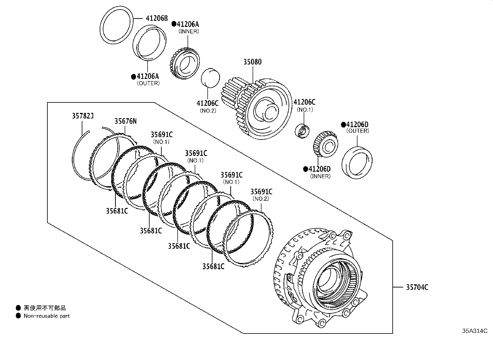 Figure 35A314C