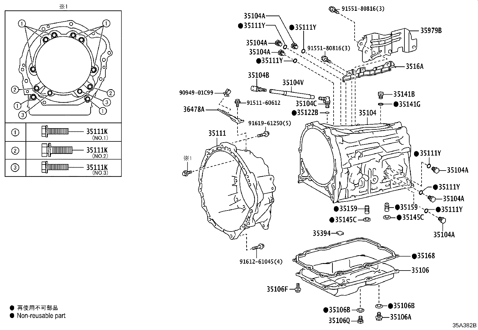 Figure 35A382B
