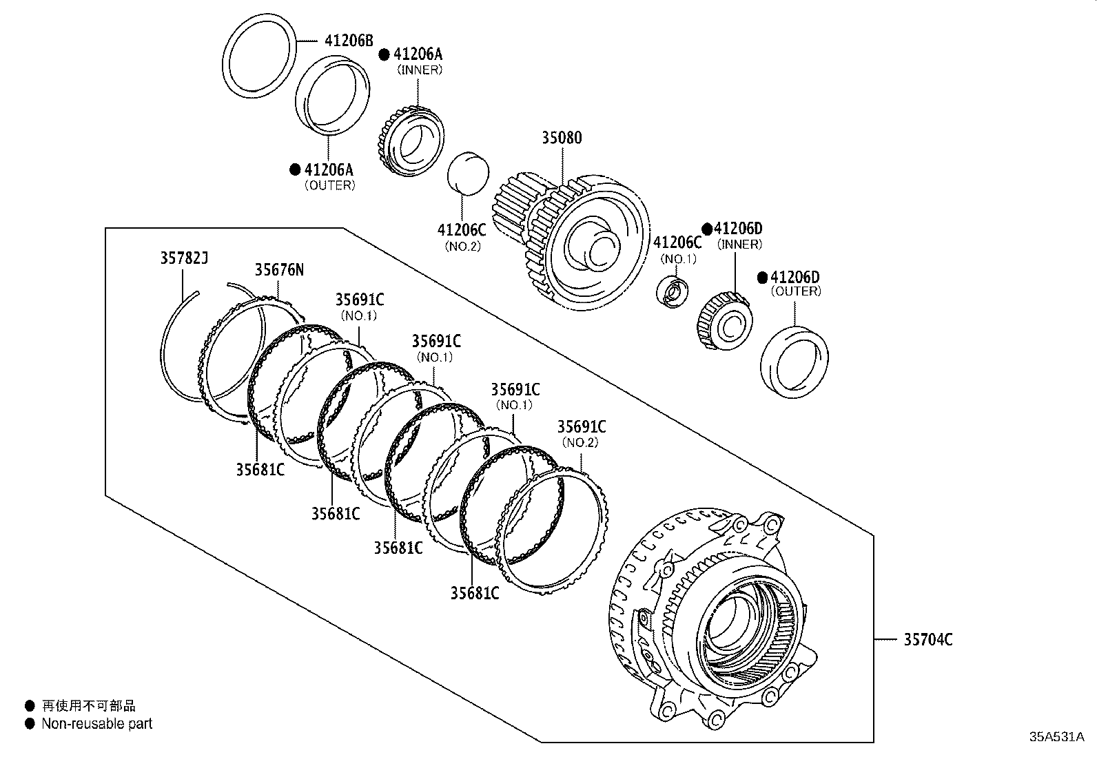 Figure 35A531A