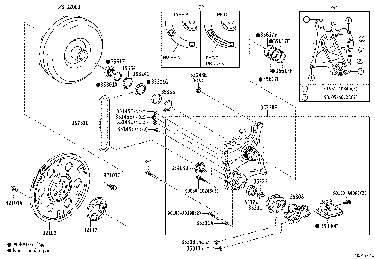Figure 35A577E
