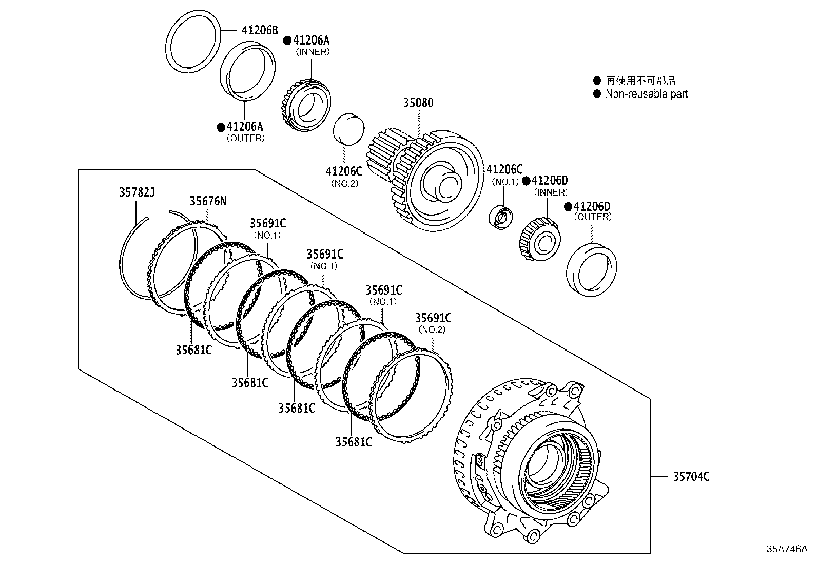 Figure 35A746A
