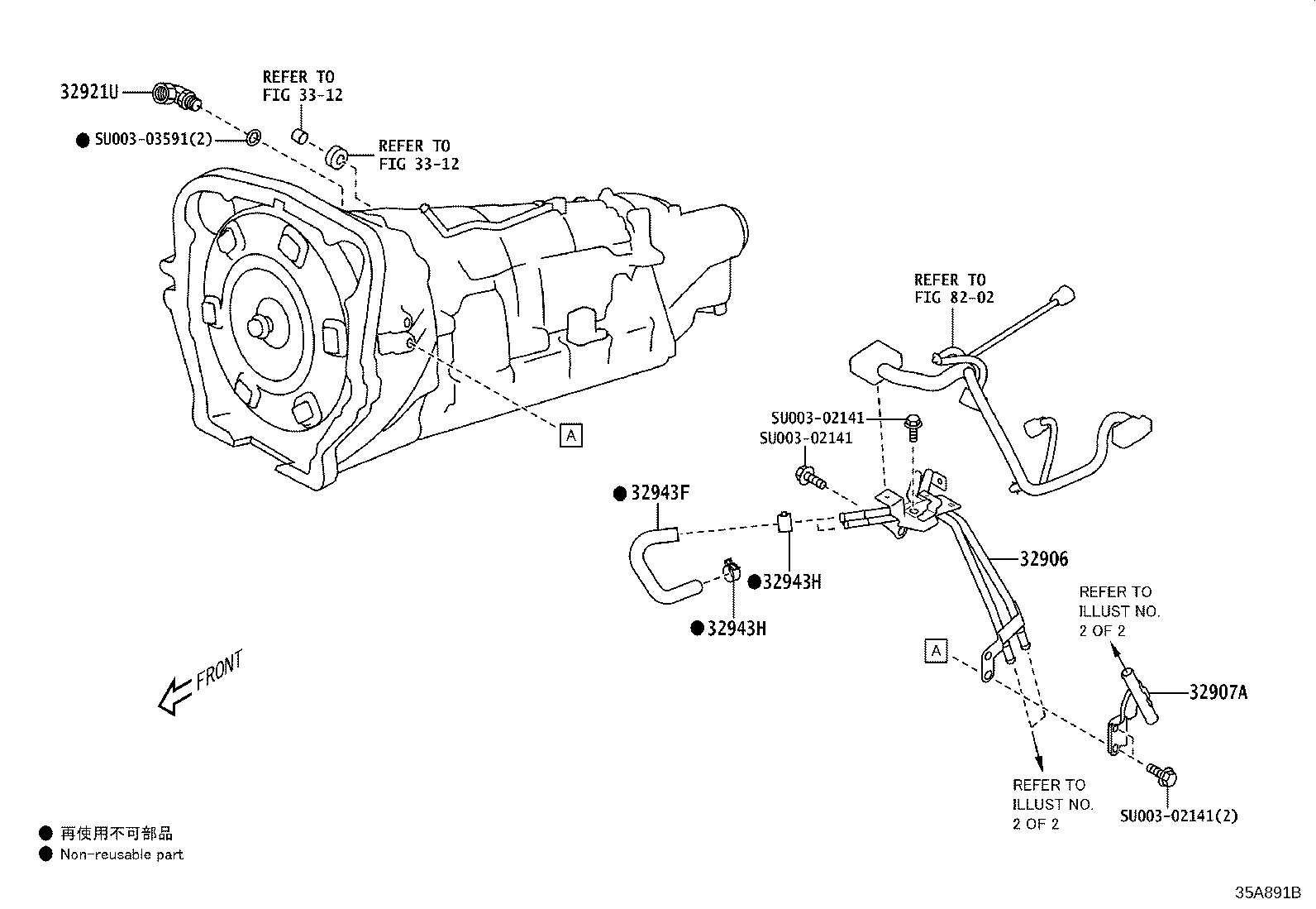 Exploded illustration 35A891B