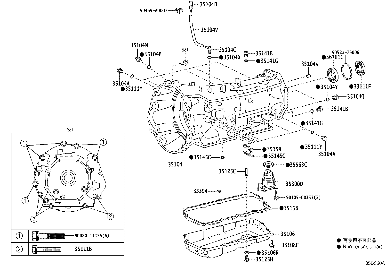 Figure 35B050A