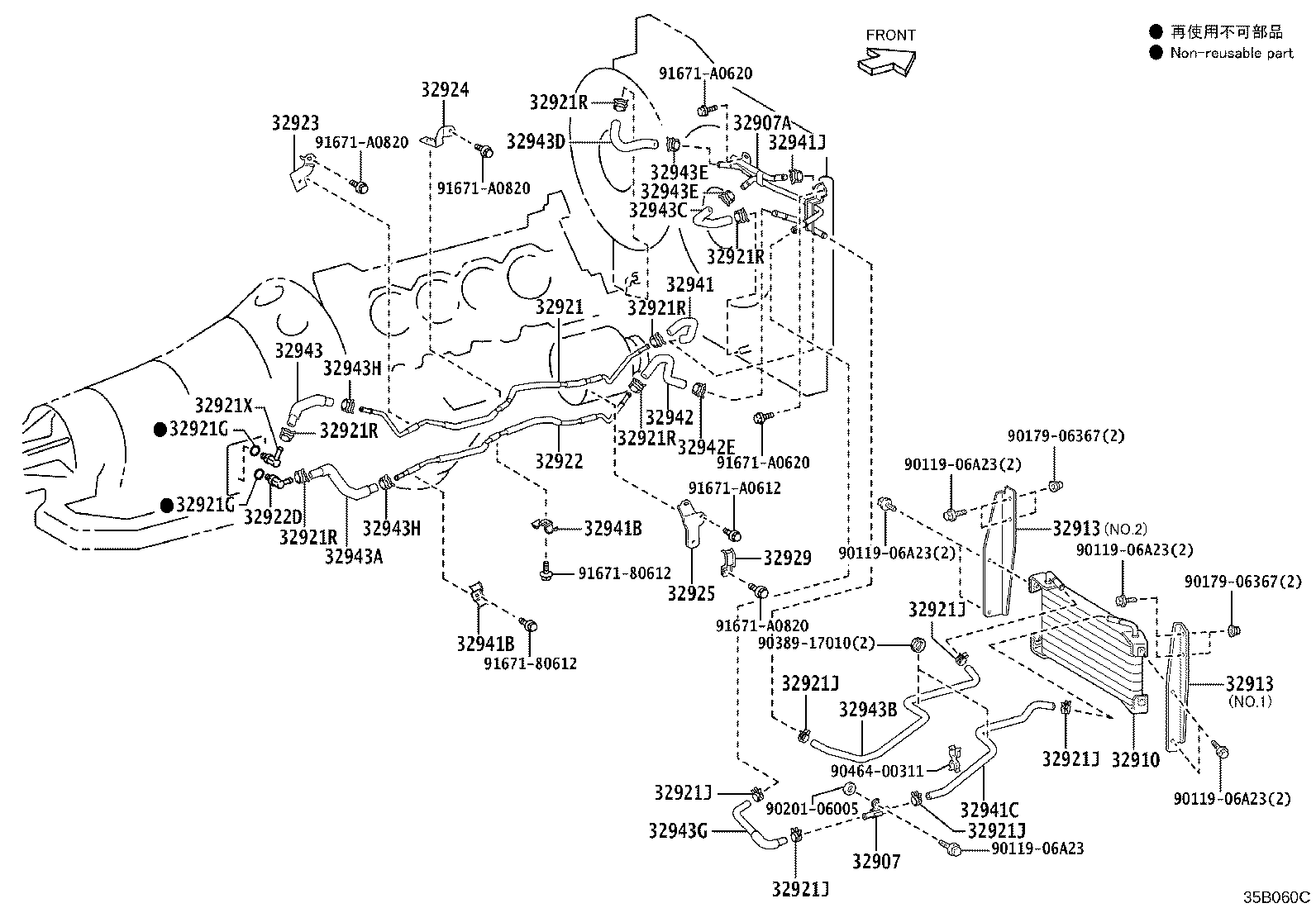 Figure 35B060C