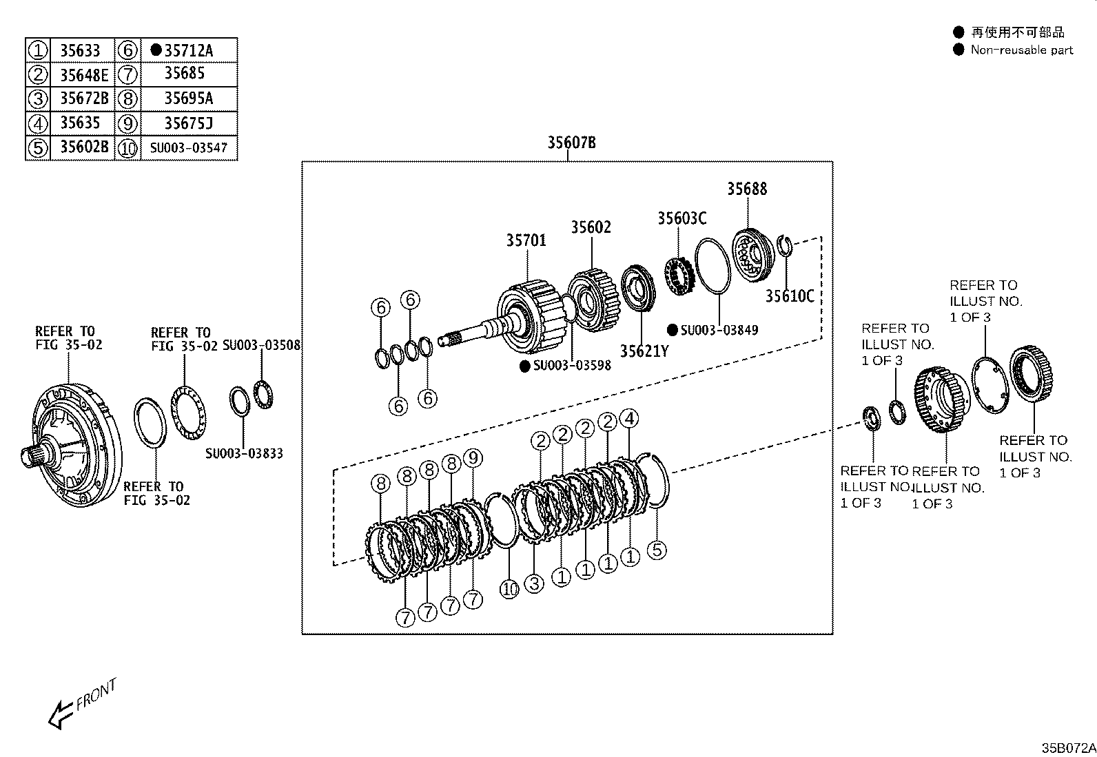 Exploded illustration 35B072A
