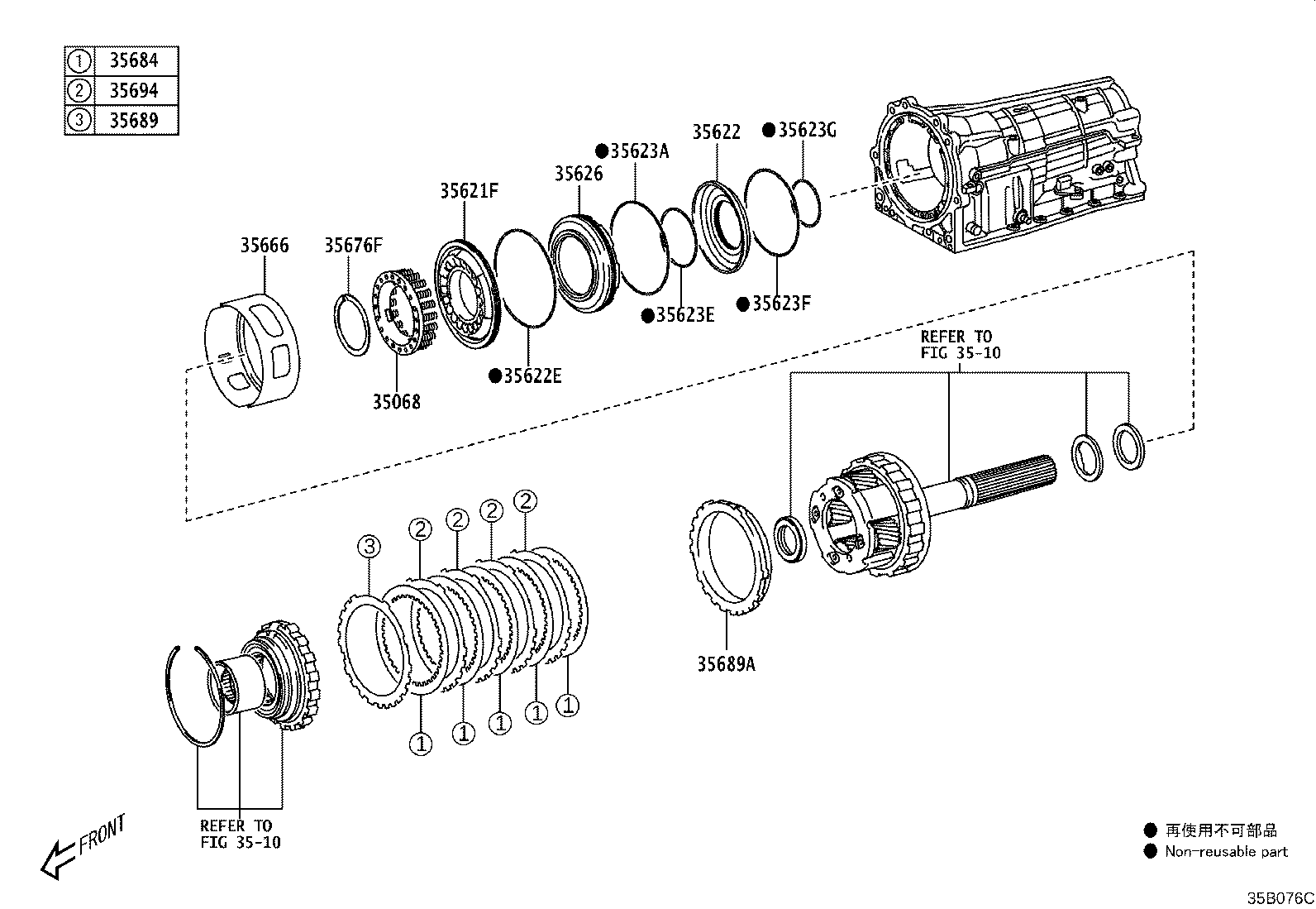 Exploded illustration 35B076C