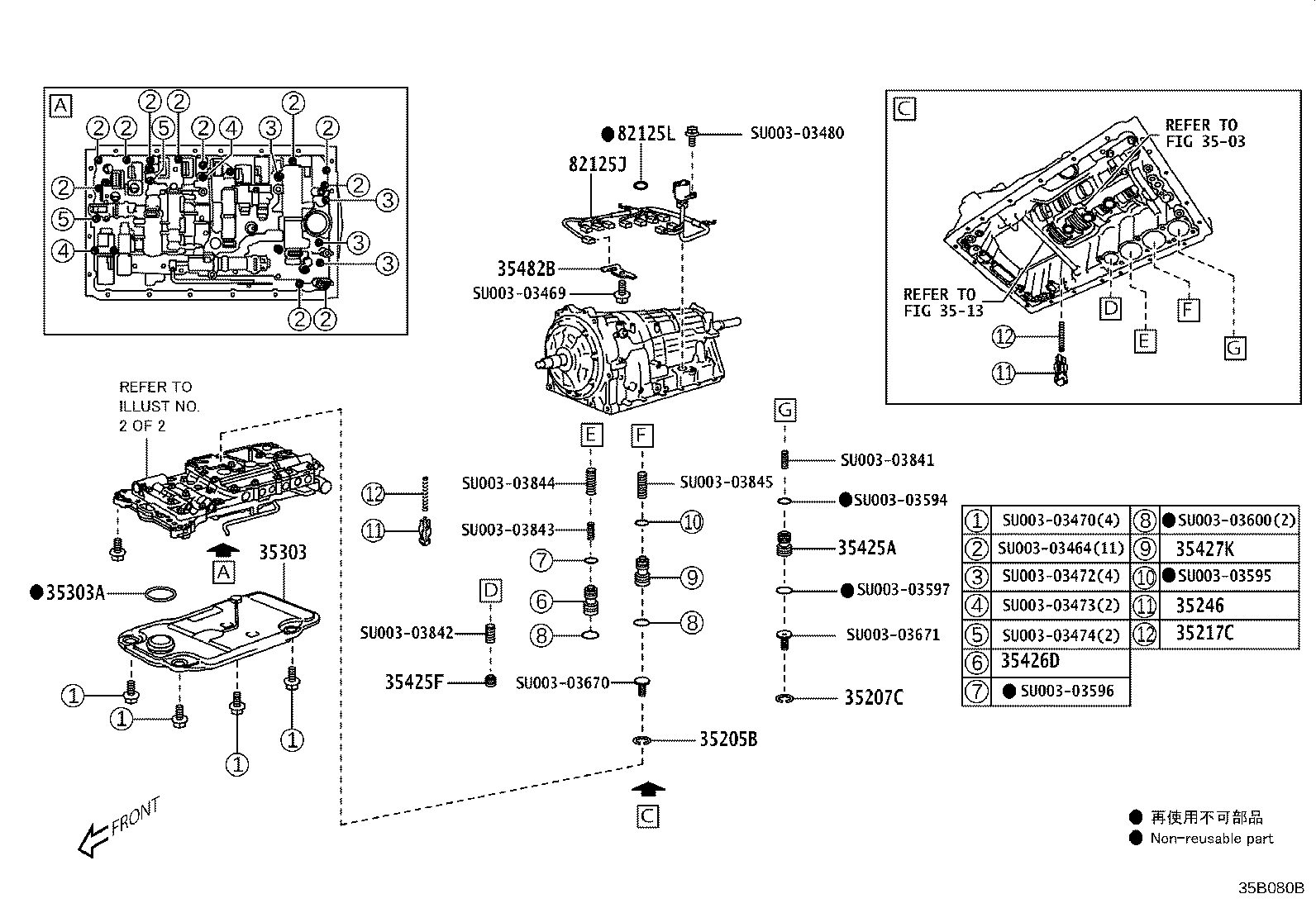 Exploded illustration 35B080B