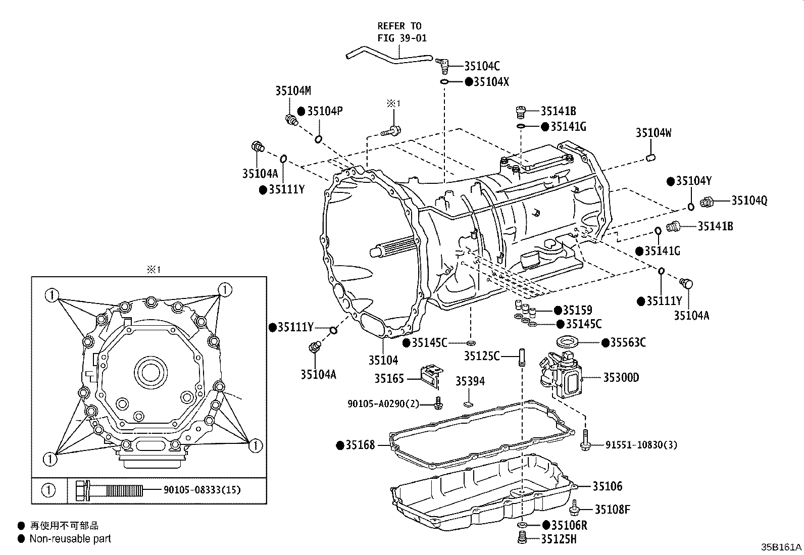 Figure 35B161A