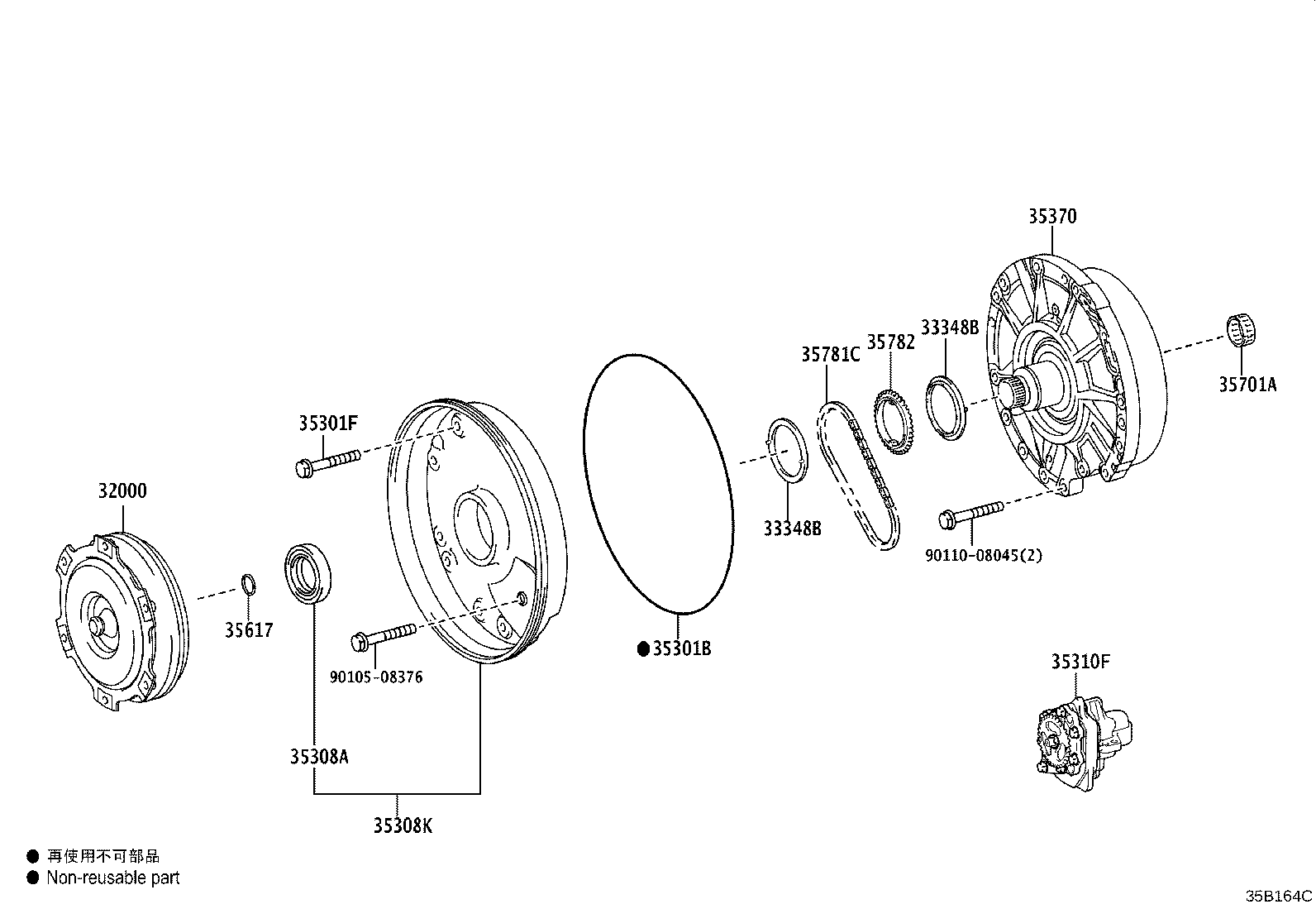 Figure 35B164C