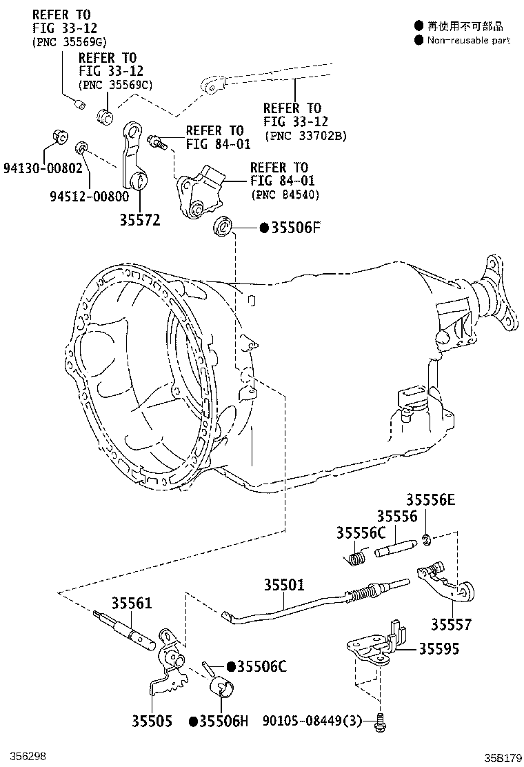 Figure 35B179