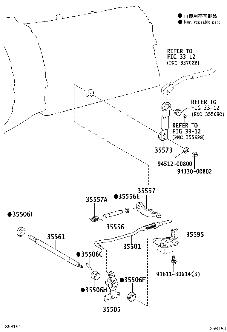 Figure 35B180