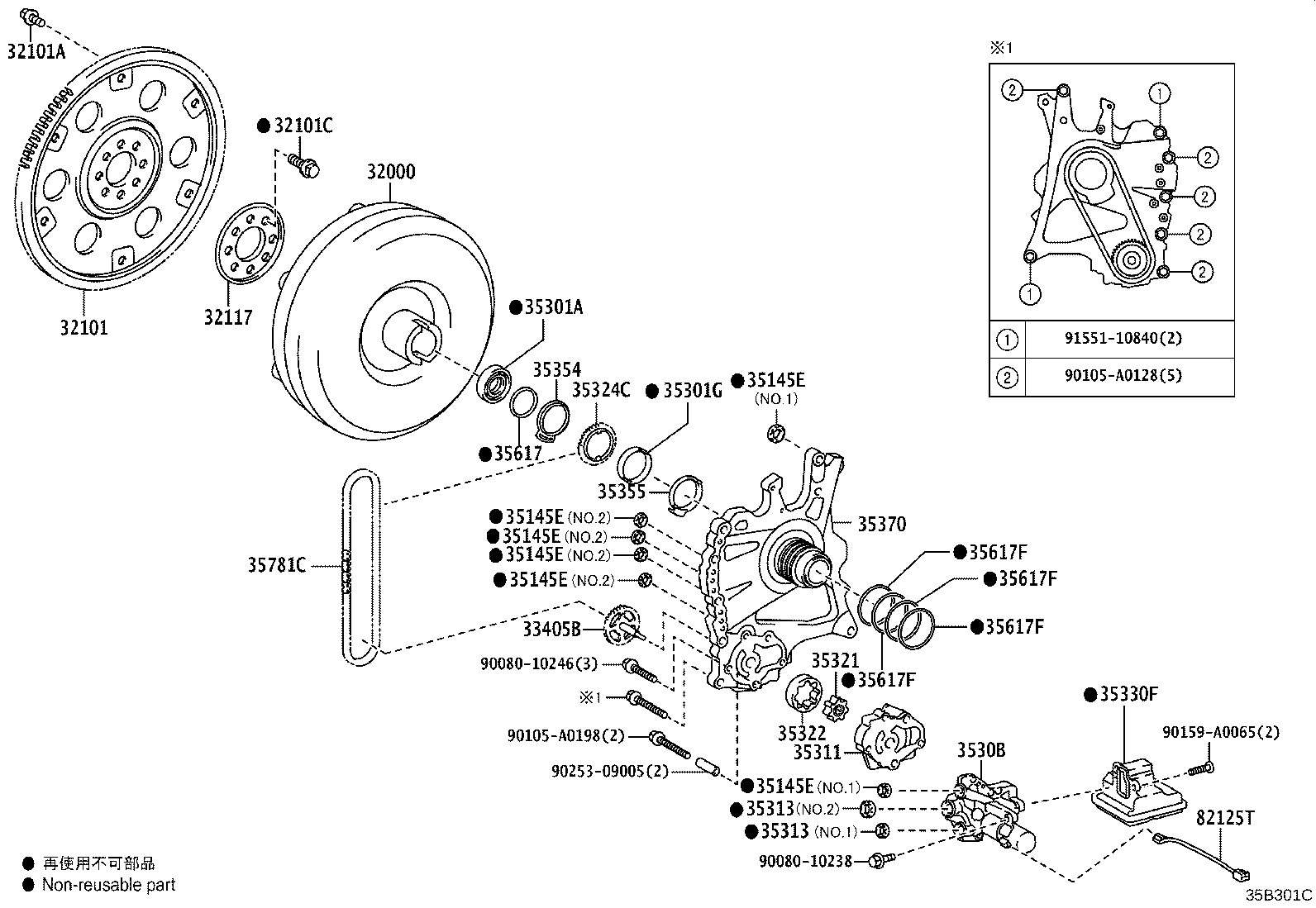 Exploded illustration 35B301C