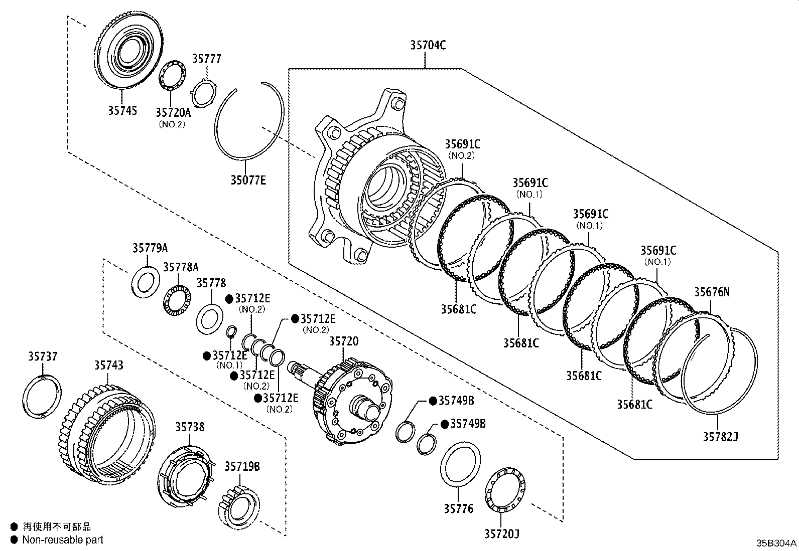 Exploded illustration 35B304A