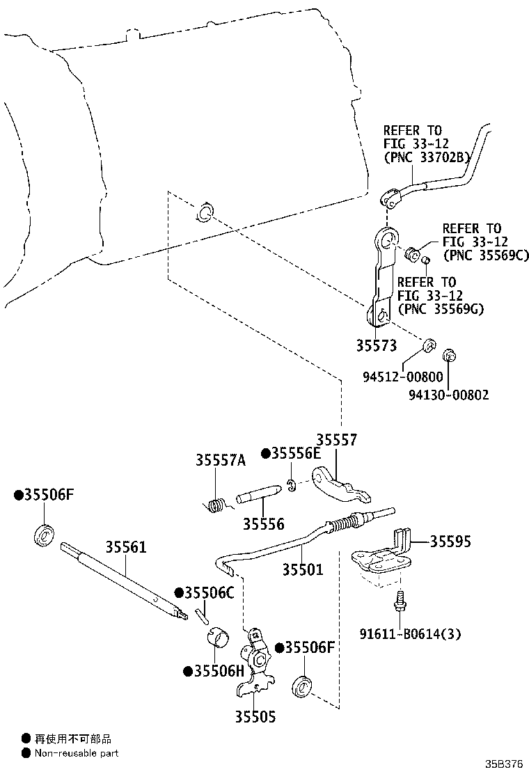 Figure 35B376