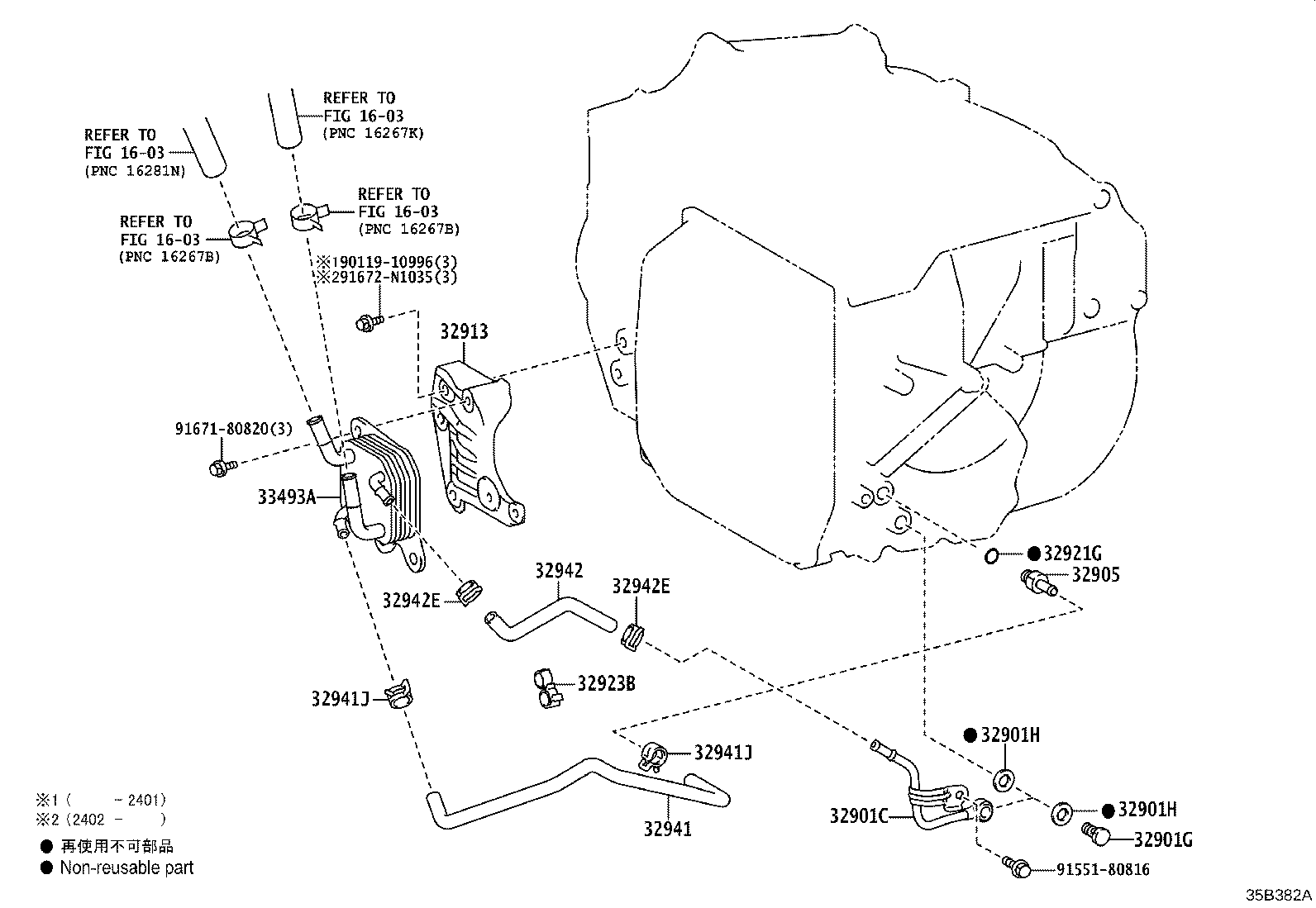 Figure 35B382A