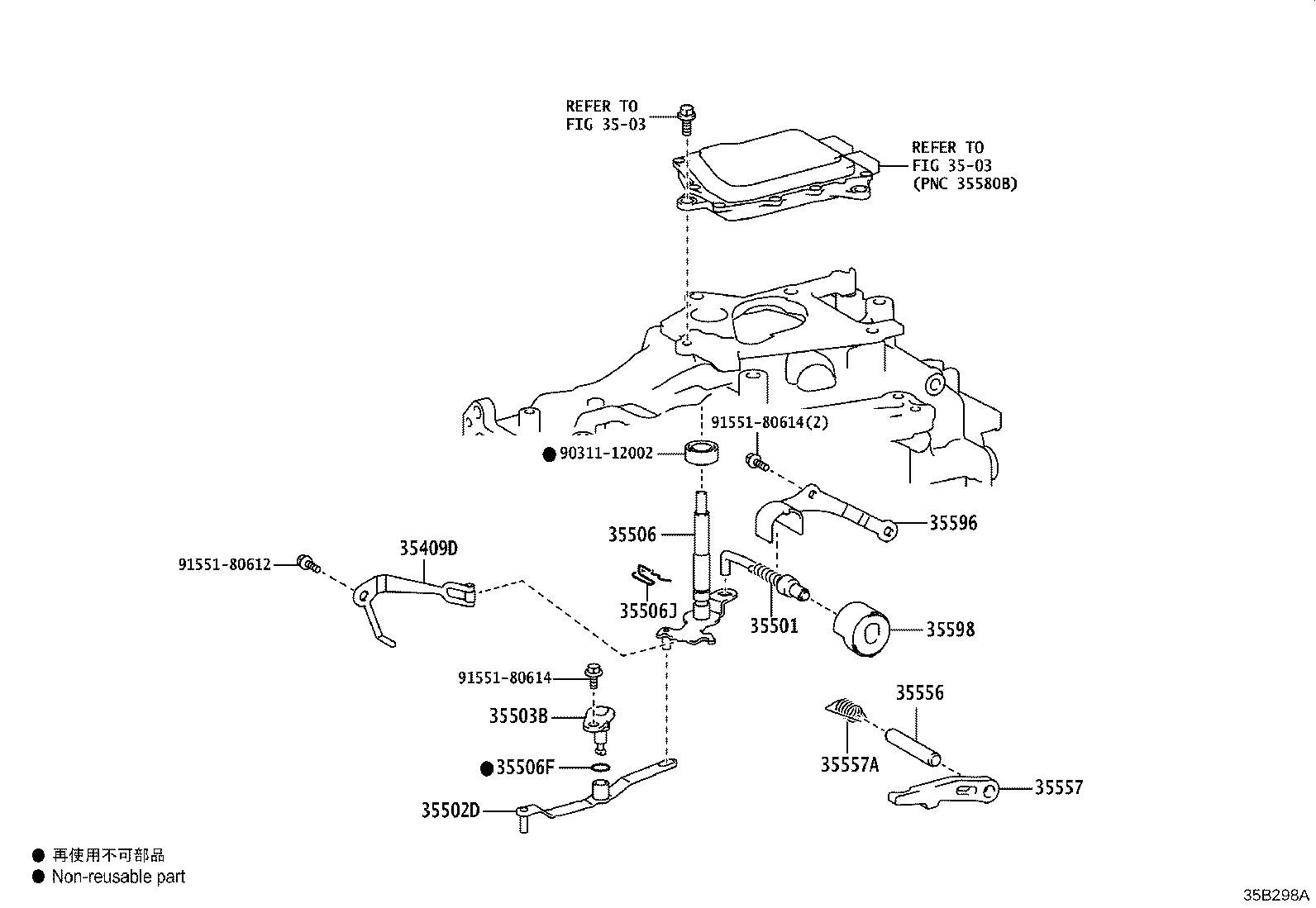 Figure 35B387