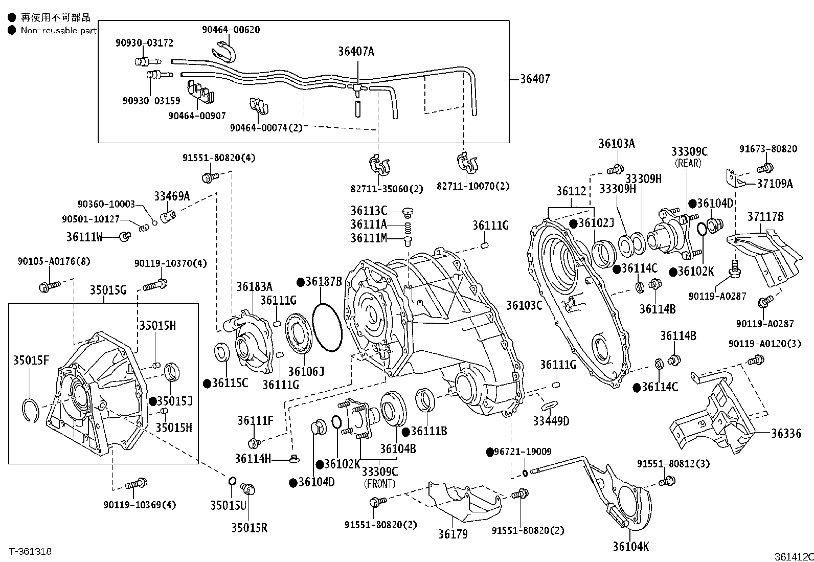 Exploded illustration 361412C