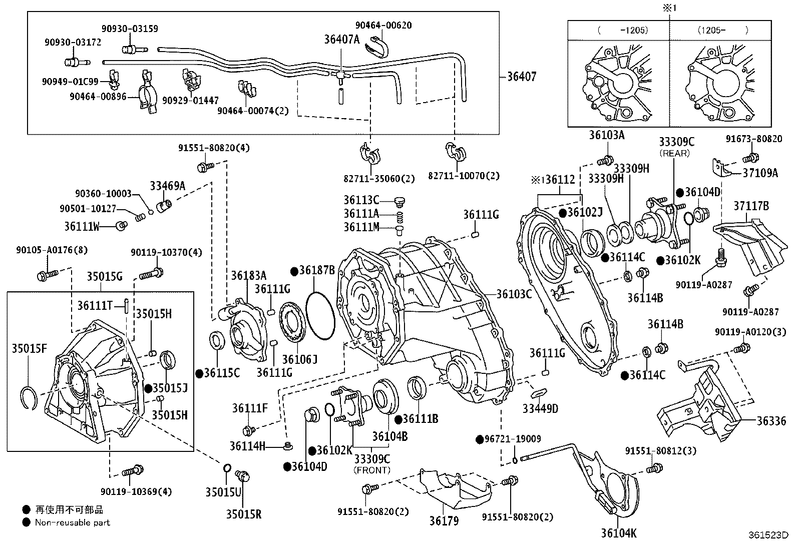Exploded illustration 361523D