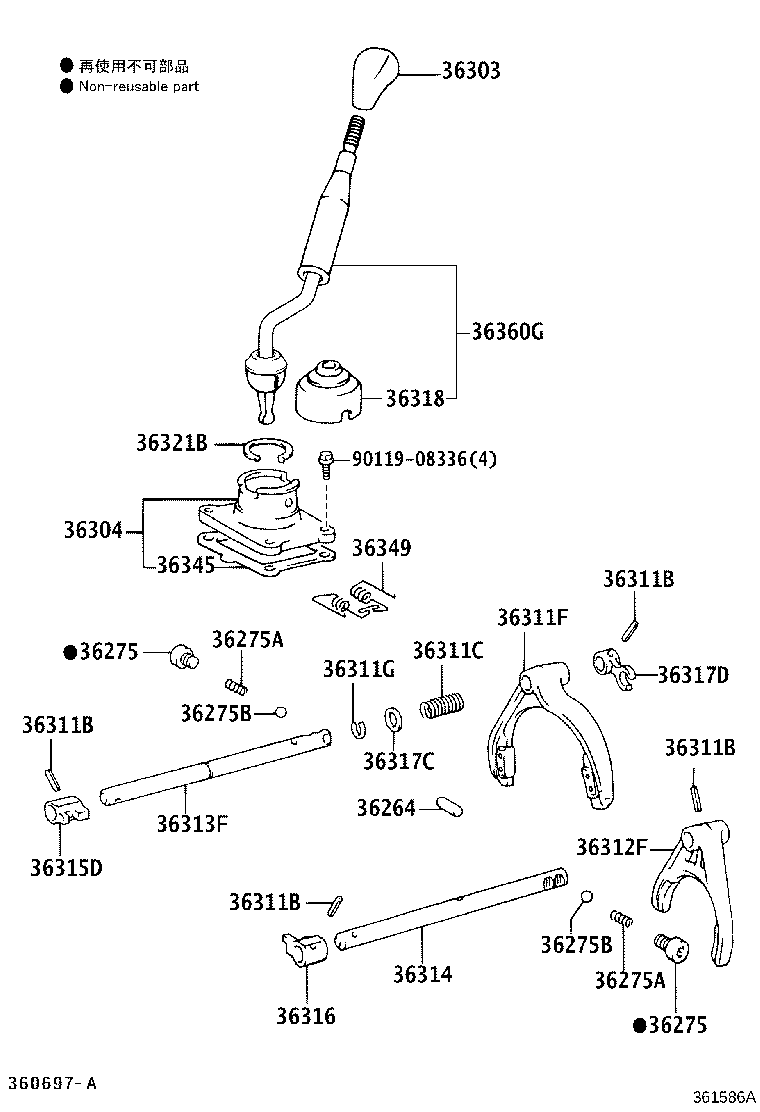 Figure 361586A