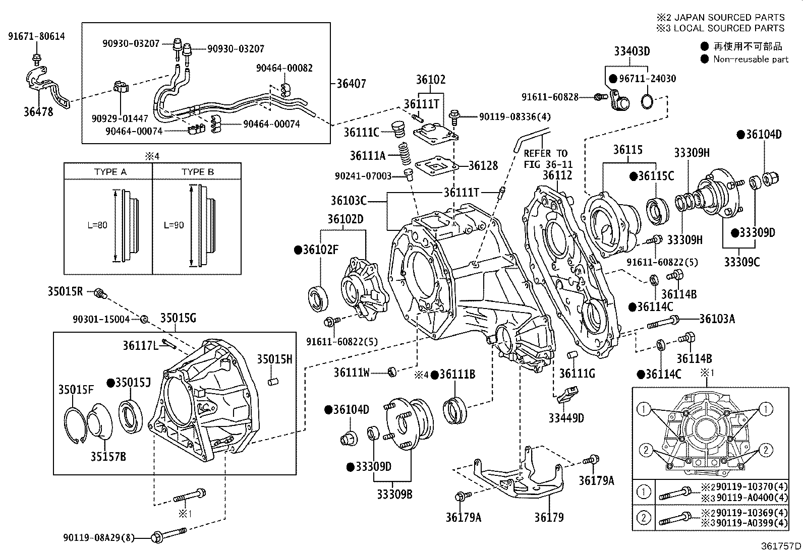 Figure 361757D