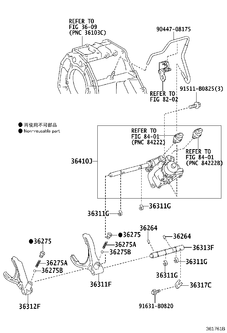 Figure 361761B