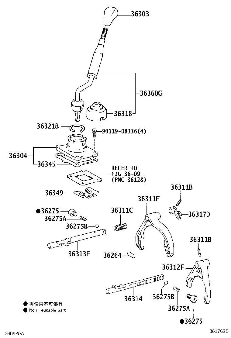 Figure 361762B