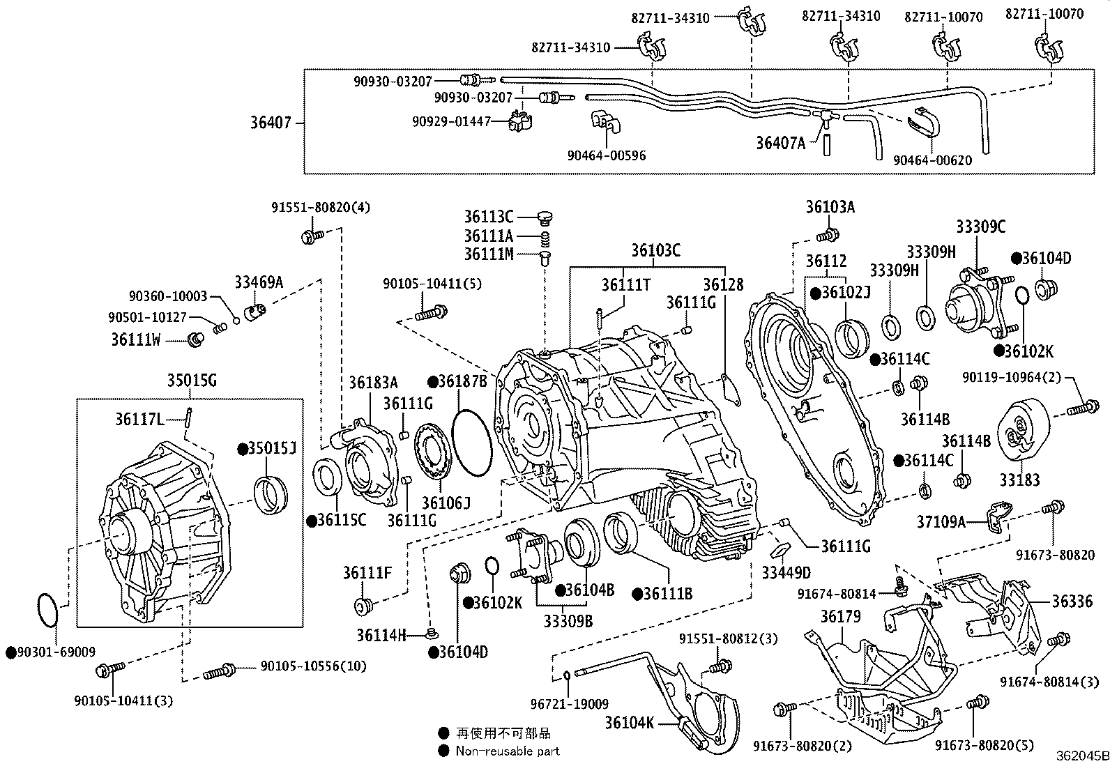 Figure 362045B