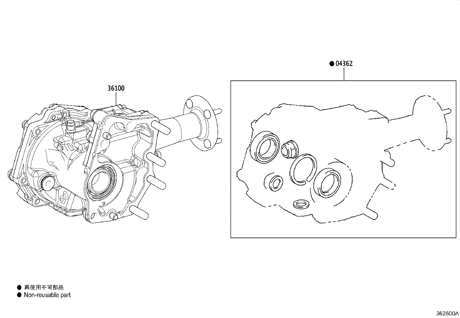 Exploded illustration 362600A