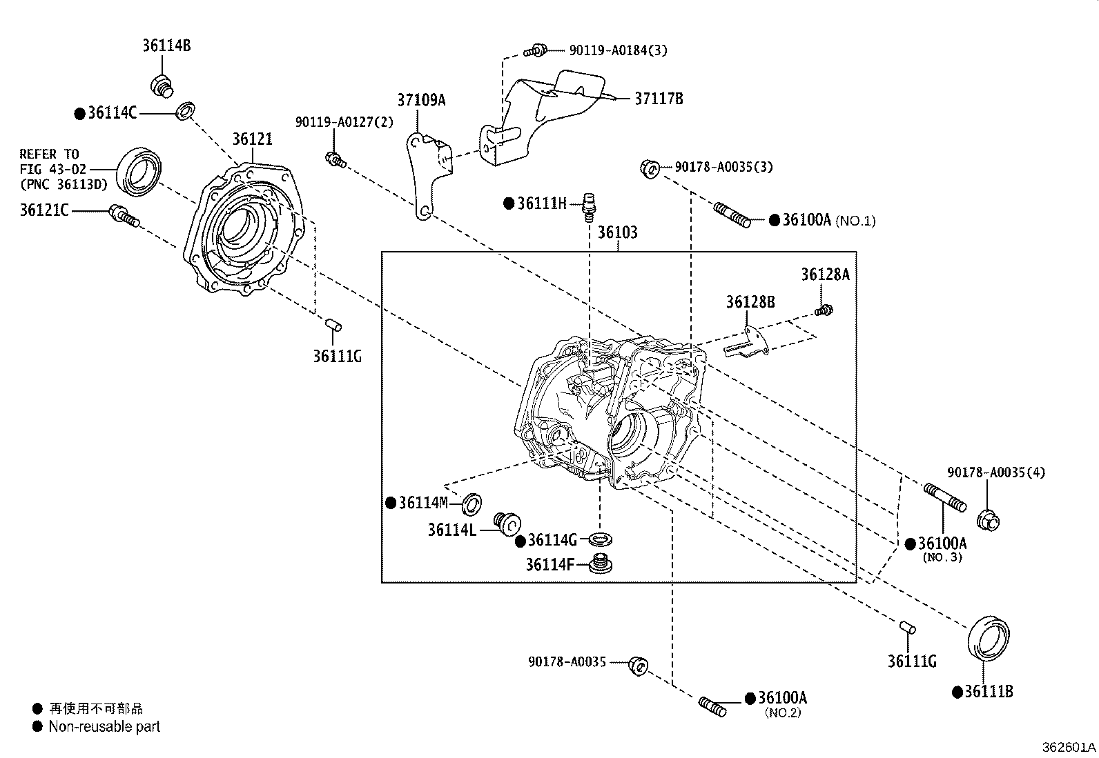 Exploded illustration 362601A