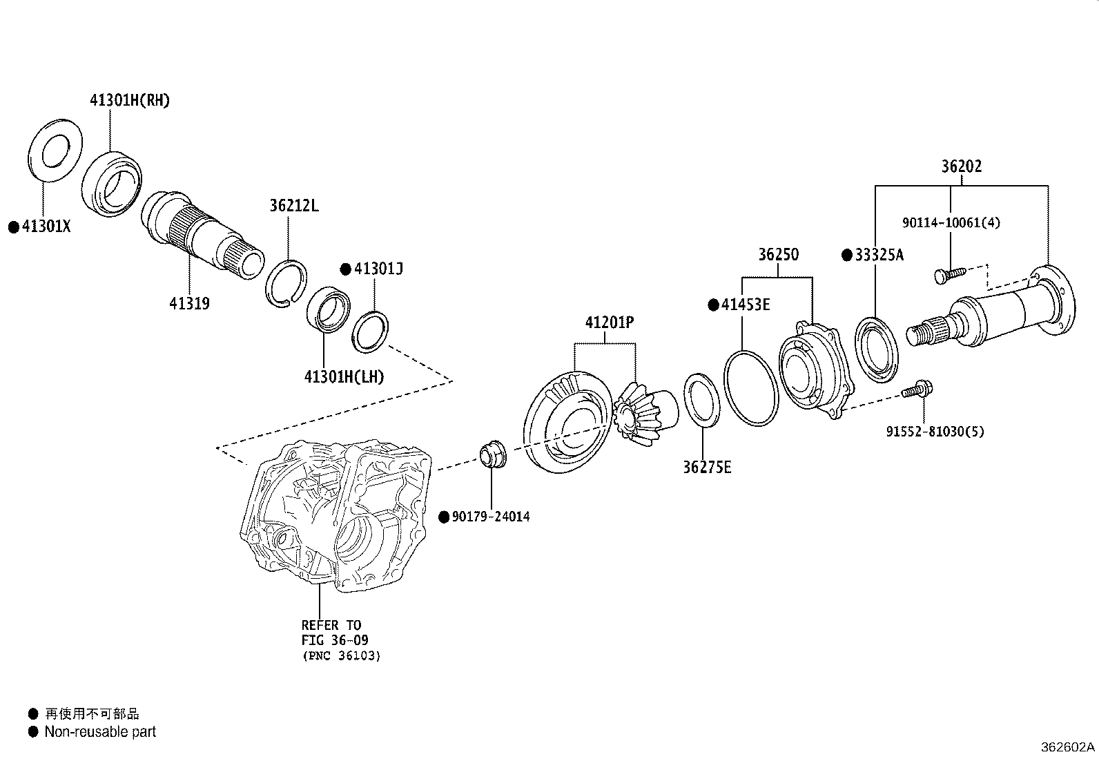 Exploded illustration 362602A
