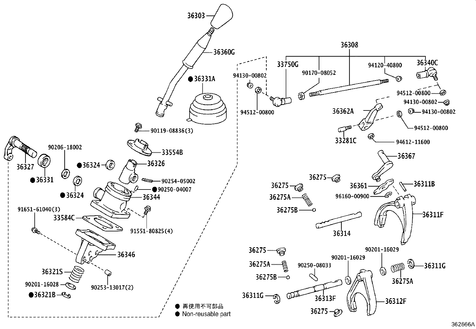 Figure 362666A