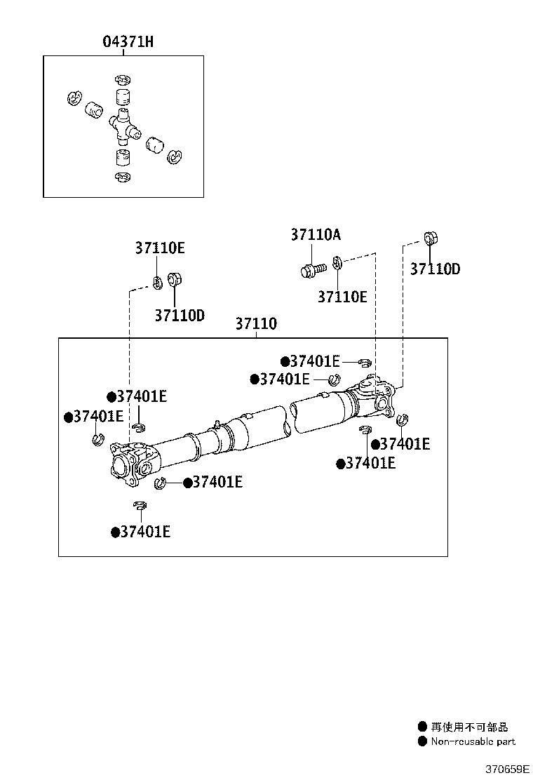 Figure 370659E
