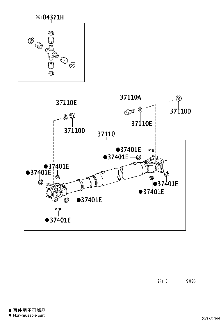 Figure 370728C