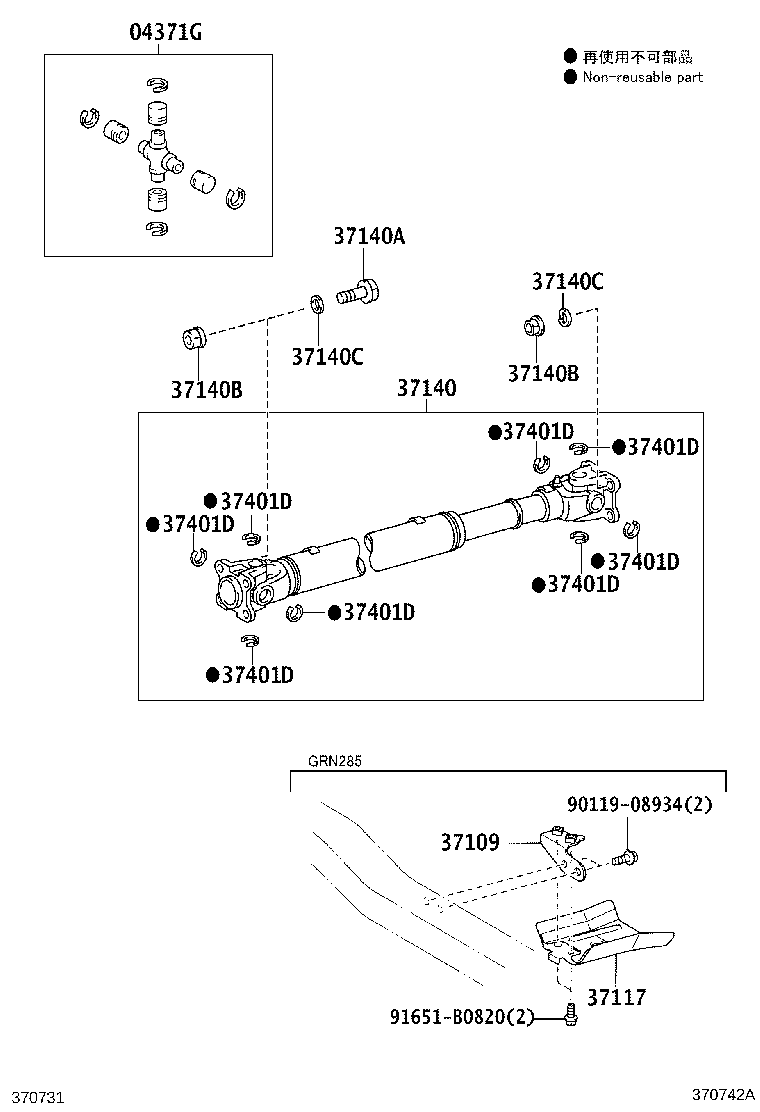 Figure 370742A