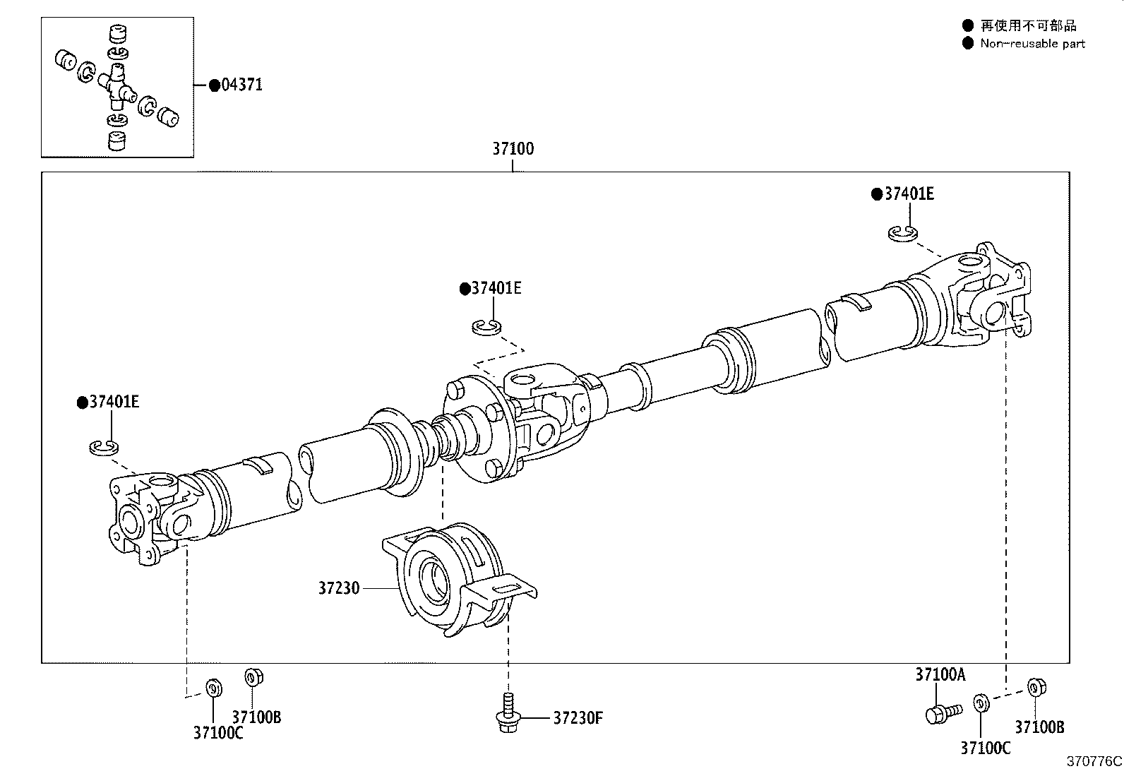 Figure 370776C