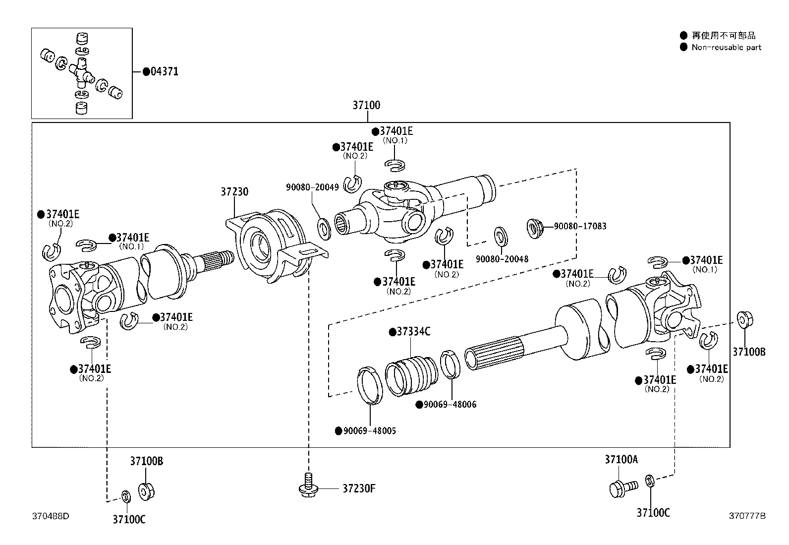 Figure 370777B
