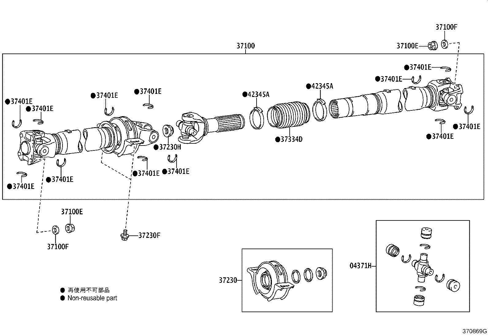 Figure 370869G