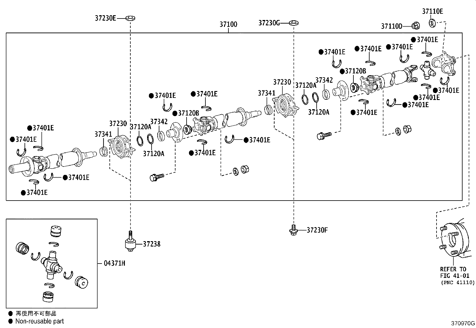 Figure 370970G